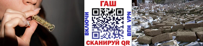 Наркошоп купить Alpha PVP  Галлюциногенные грибы  Каннабис  Меф  Бородино
