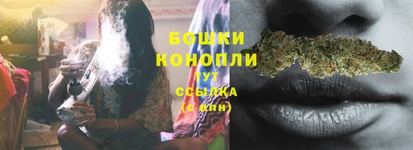 каннабис Володарск