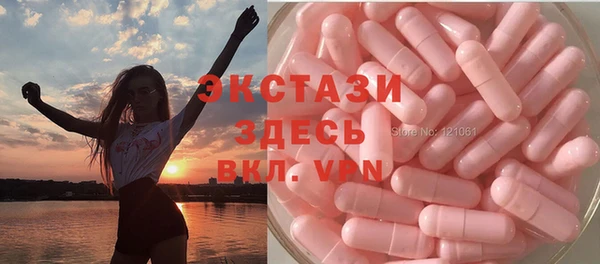 каннабис Володарск