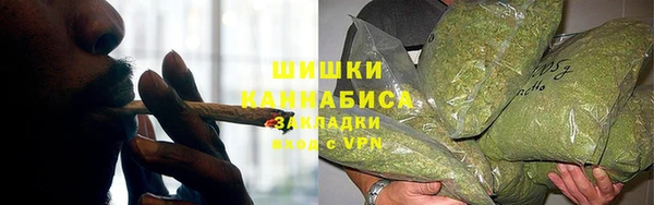 а пвп мука Волоколамск
