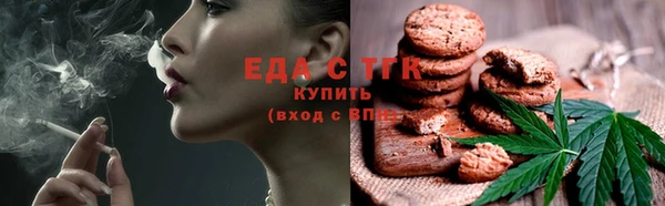 а пвп мука Волоколамск