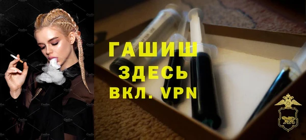каннабис Володарск