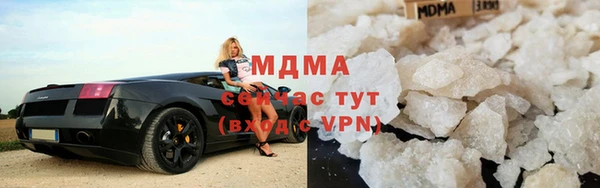 а пвп мука Волоколамск