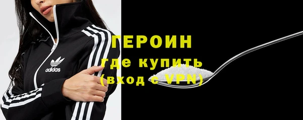 дживик Волосово