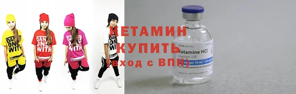 каннабис Володарск