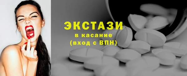 каннабис Володарск