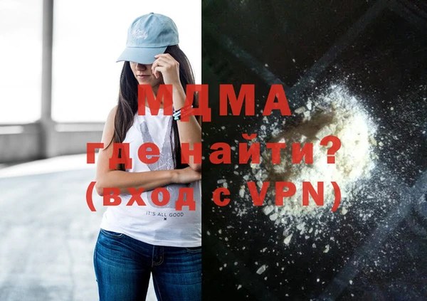 а пвп мука Волоколамск