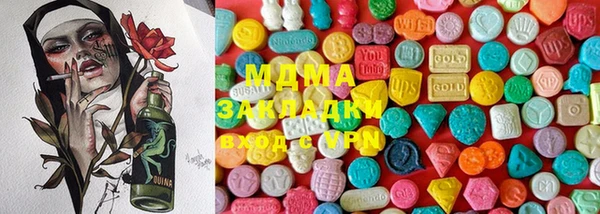 а пвп мука Волоколамск
