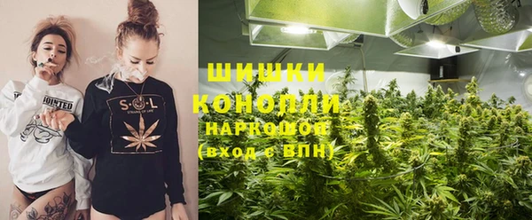 а пвп мука Волоколамск