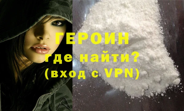 каннабис Володарск