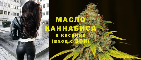 дживик Волосово