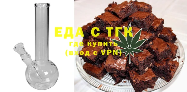 а пвп мука Волоколамск