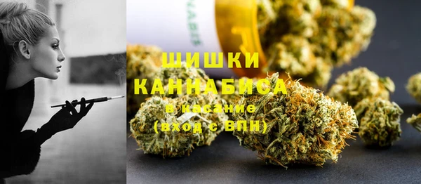 а пвп мука Волоколамск