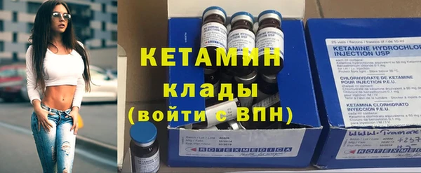 а пвп мука Волоколамск