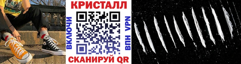 Купить где Бородино Первитин винт